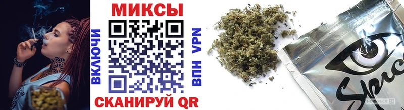 Бутират 99%  Купить где  Нолинск 
