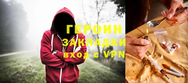 винт Балабаново