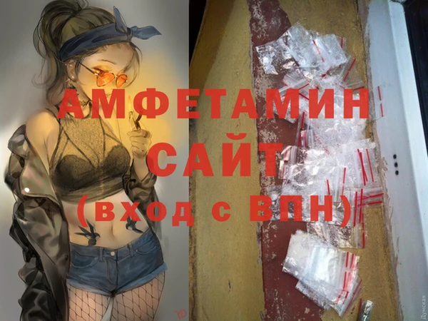 героин Арсеньев