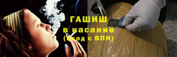 винт Балабаново