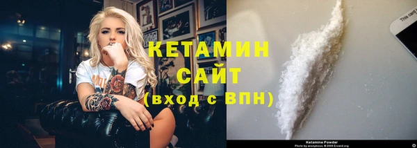 винт Балабаново