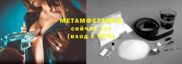 винт Балабаново