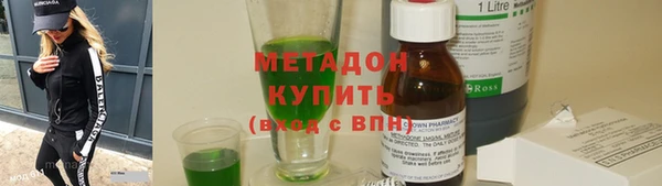 винт Балабаново