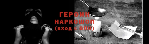 наркотики Аркадак