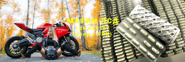 наркотики Аркадак