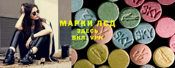 героин Арсеньев