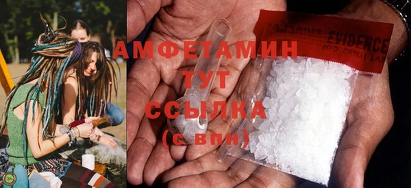 героин Арсеньев