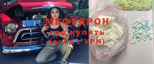 наркотики Аркадак