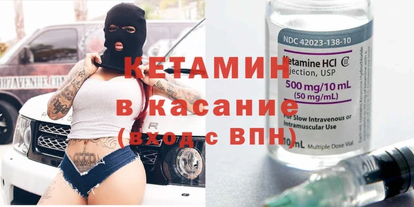 винт Балабаново