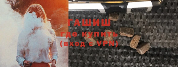 винт Балабаново