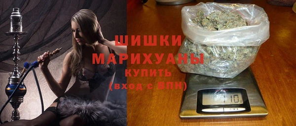 героин Арсеньев