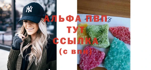 героин Арсеньев