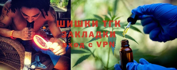 наркотики Аркадак