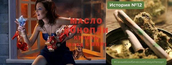 винт Балабаново