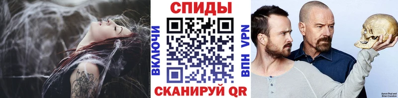 Купить закладки  Нолинск  МЕТАМФЕТАМИН кристалл 