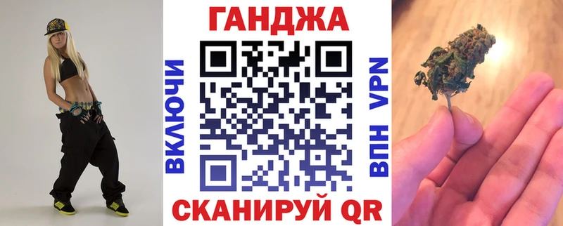 Конопля VHQ  Купить  Нолинск 